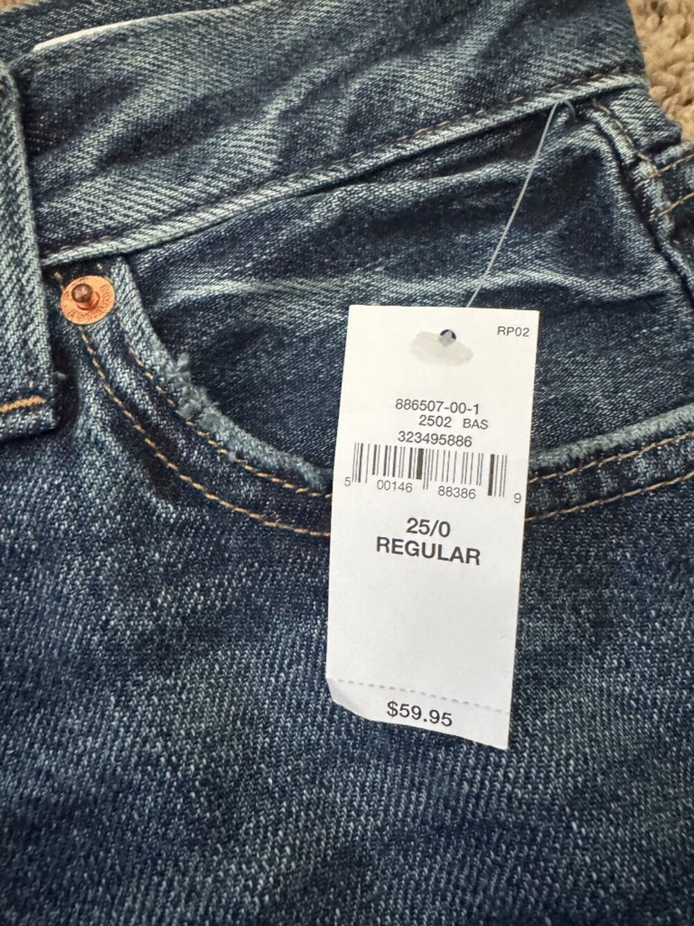 NWT Gap jean shorts - Picture 3 of 6